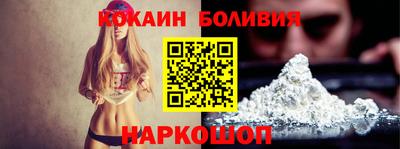 меф VHQ Нарткала