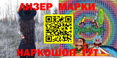 меф VHQ Нарткала
