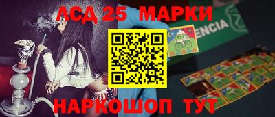меф VHQ Нарткала