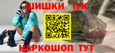меф VHQ Нарткала