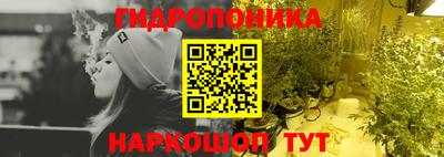 меф VHQ Нарткала