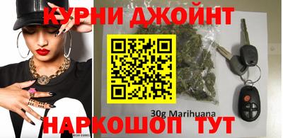 эйфоретик Наро-Фоминск