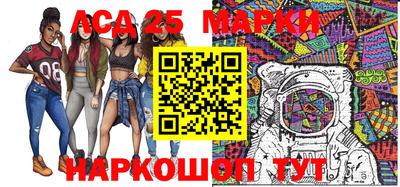 меф VHQ Нарткала
