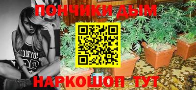 меф VHQ Нарткала