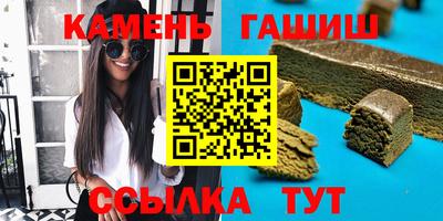 меф VHQ Нарткала